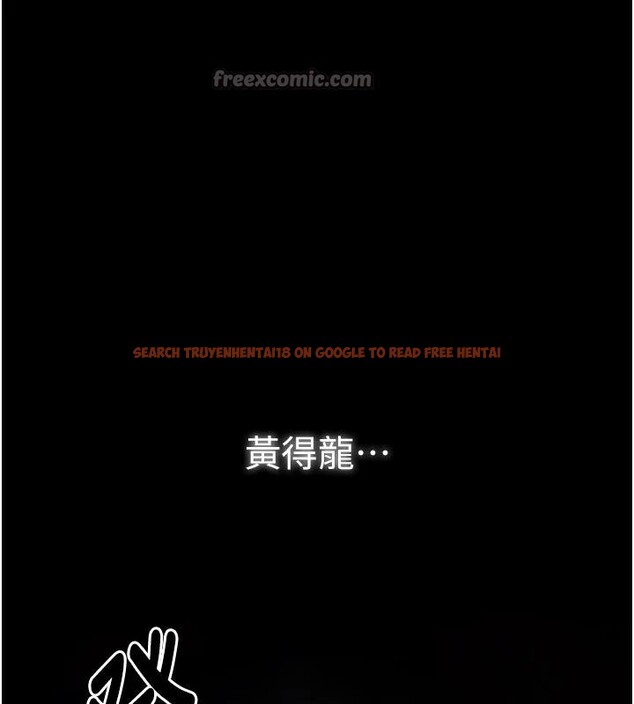 查看漫画最強家丁 - 最終話-願再次相見的那天到來 - tymanga.com中的4162818图片