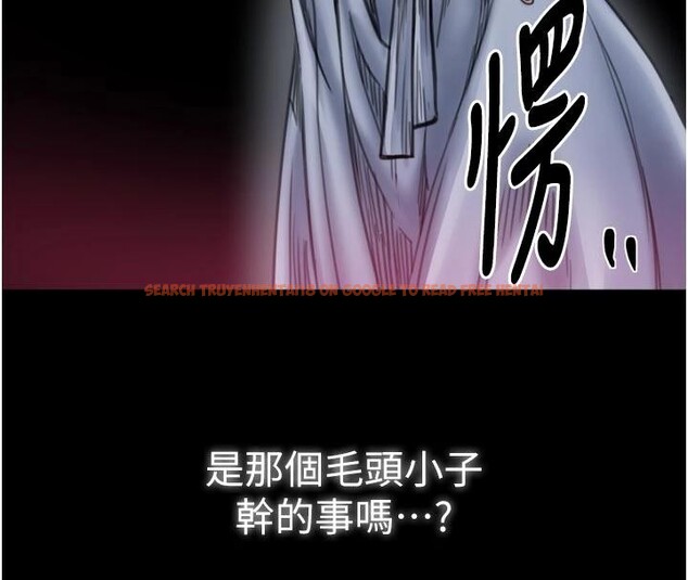 查看漫画最強家丁 - 最終話-願再次相見的那天到來 - tymanga.com中的4162821图片