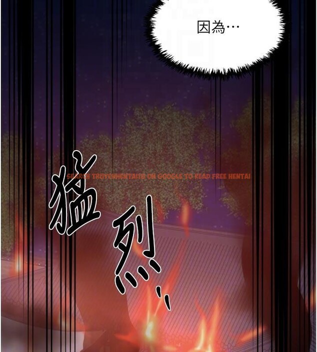 查看漫画最強家丁 - 最終話-願再次相見的那天到來 - tymanga.com中的4162824图片