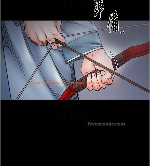 查看漫画最強家丁 - 最終話-願再次相見的那天到來 - tymanga.com中的4162832图片