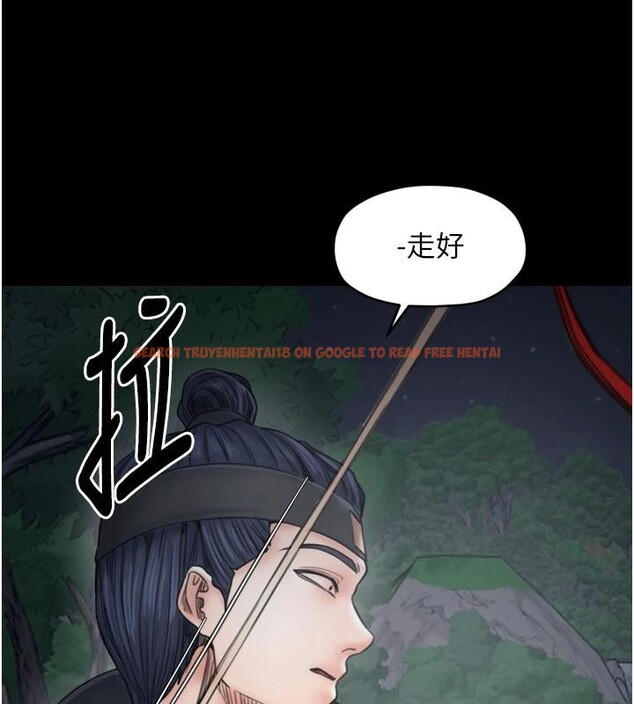 查看漫画最強家丁 - 最終話-願再次相見的那天到來 - tymanga.com中的4162834图片