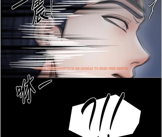 查看漫画最強家丁 - 最終話-願再次相見的那天到來 - tymanga.com中的4162837图片