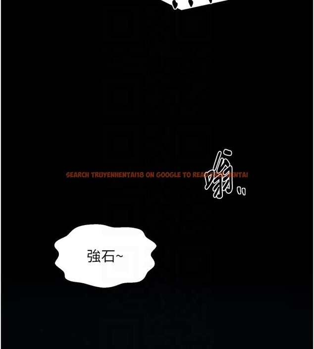 查看漫画最強家丁 - 最終話-願再次相見的那天到來 - tymanga.com中的4162838图片