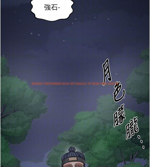 查看漫画最強家丁 - 最終話-願再次相見的那天到來 - tymanga.com中的4162840图片