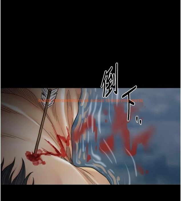 查看漫画最強家丁 - 最終話-願再次相見的那天到來 - tymanga.com中的4162848图片