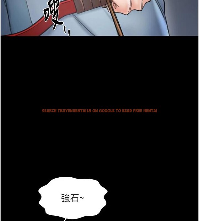 查看漫画最強家丁 - 最終話-願再次相見的那天到來 - tymanga.com中的4162850图片