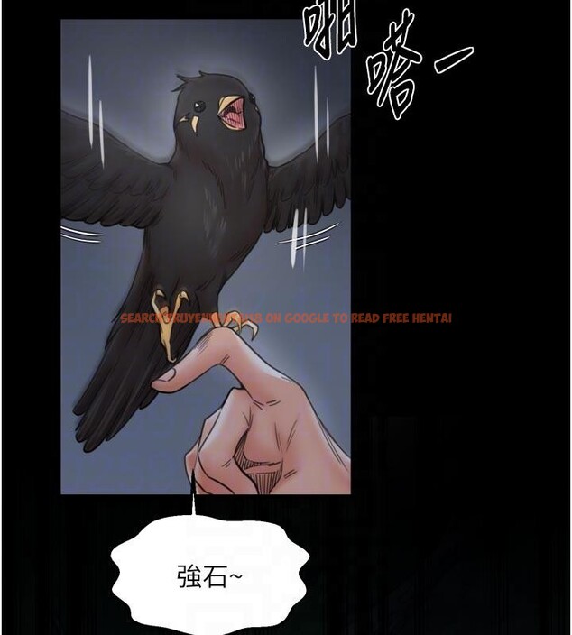 查看漫画最強家丁 - 最終話-願再次相見的那天到來 - tymanga.com中的4162853图片