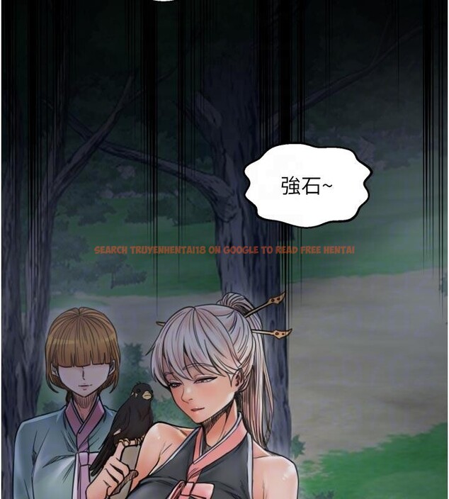 查看漫画最強家丁 - 最終話-願再次相見的那天到來 - tymanga.com中的4162854图片