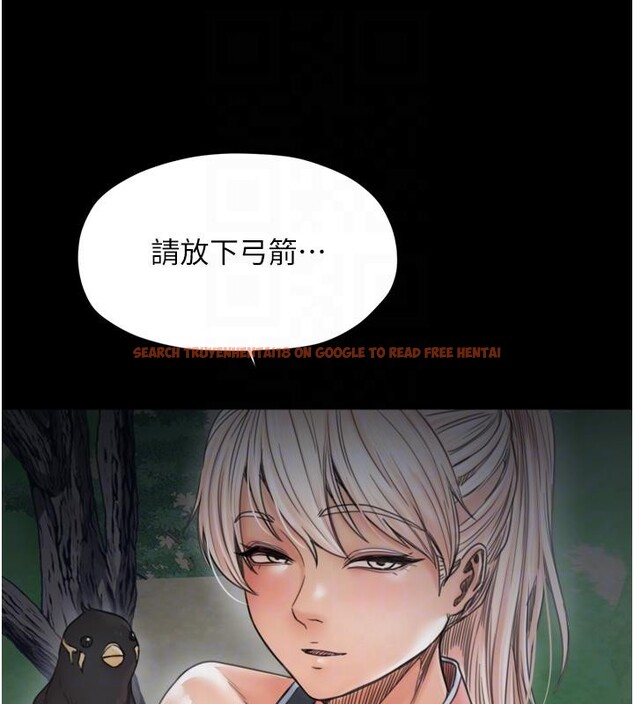 查看漫画最強家丁 - 最終話-願再次相見的那天到來 - tymanga.com中的4162858图片