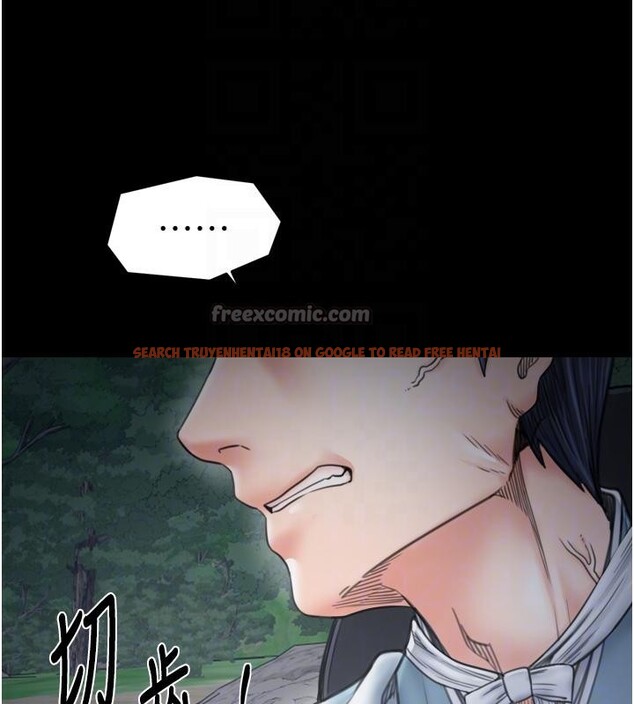 查看漫画最強家丁 - 最終話-願再次相見的那天到來 - tymanga.com中的4162860图片