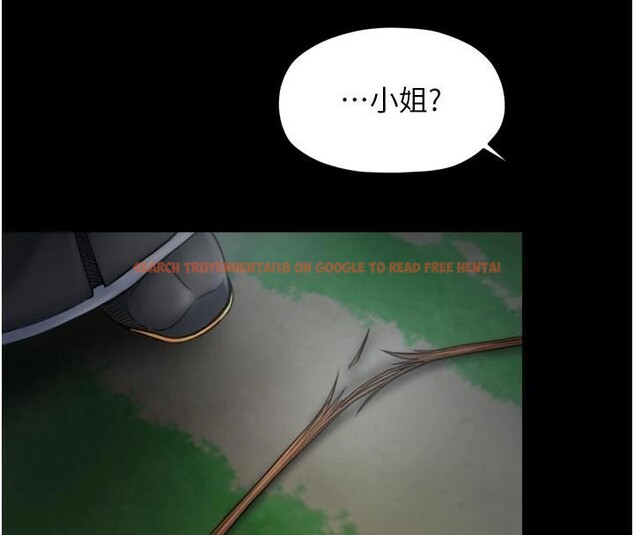 查看漫画最強家丁 - 最終話-願再次相見的那天到來 - tymanga.com中的4162875图片