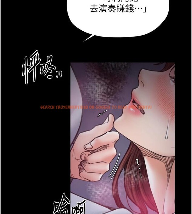 查看漫画最強家丁 - 最終話-願再次相見的那天到來 - tymanga.com中的4162891图片