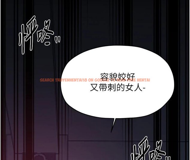 查看漫画最強家丁 - 最終話-願再次相見的那天到來 - tymanga.com中的4162893图片