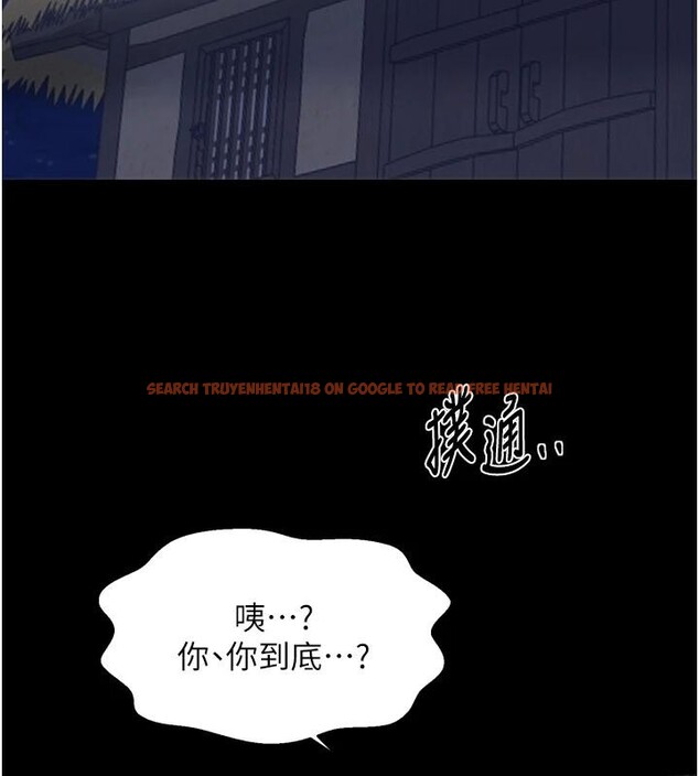 查看漫画最強家丁 - 最終話-願再次相見的那天到來 - tymanga.com中的4162900图片