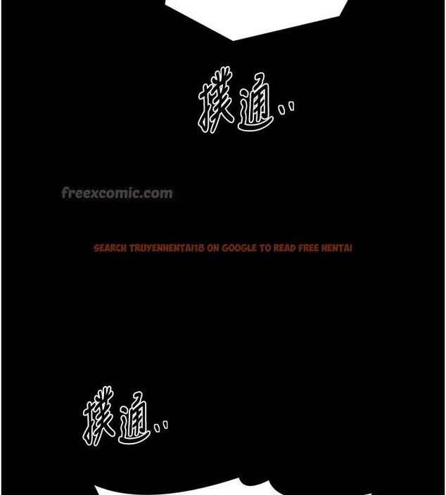 查看漫画最強家丁 - 最終話-願再次相見的那天到來 - tymanga.com中的4162902图片