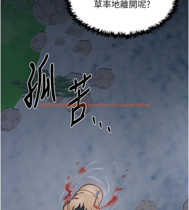 查看漫画最強家丁 - 最終話-願再次相見的那天到來 - tymanga.com中的4162910图片