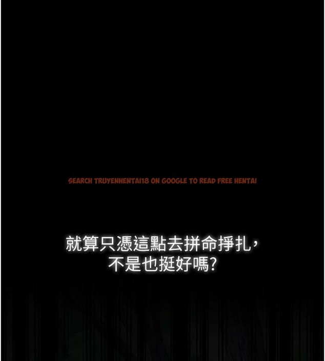 查看漫画最強家丁 - 最終話-願再次相見的那天到來 - tymanga.com中的4162921图片