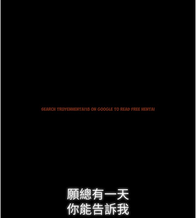 查看漫画最強家丁 - 最終話-願再次相見的那天到來 - tymanga.com中的4162929图片