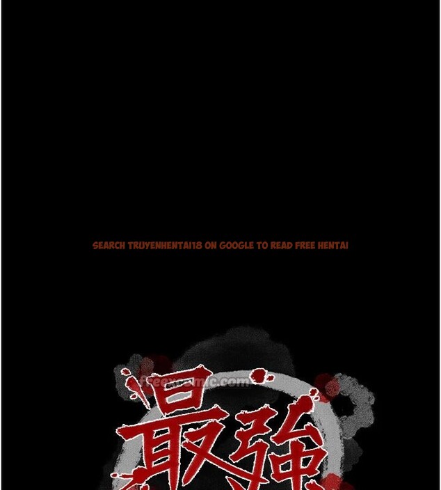 查看漫画最強家丁 - 最終話-願再次相見的那天到來 - tymanga.com中的4162930图片