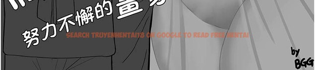 查看漫画最強家丁 - 最終話-願再次相見的那天到來 - tymanga.com中的4162936图片