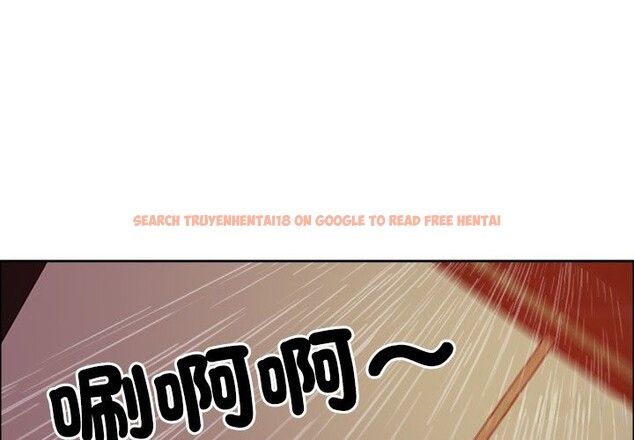 查看漫画最強男人/天降奇蹟 - 第58話 - tymanga.com中的4240620图片