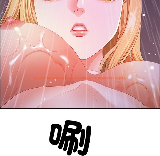 查看漫画最強男人/天降奇蹟 - 第58話 - tymanga.com中的4240625图片