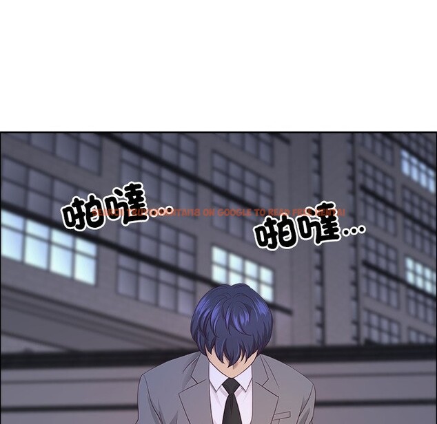 查看漫画最強男人/天降奇蹟 - 第58話 - tymanga.com中的4240657图片