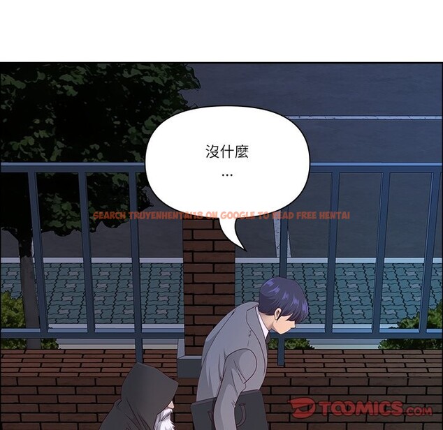 查看漫画最強男人/天降奇蹟 - 第58話 - tymanga.com中的4240667图片