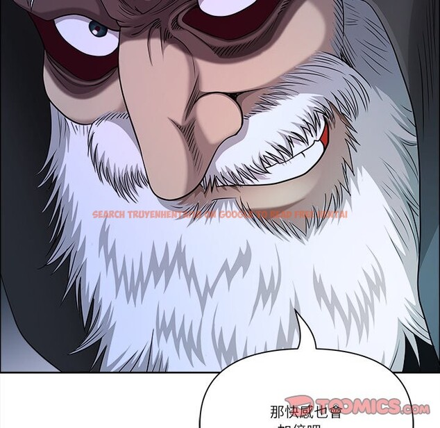 查看漫画最強男人/天降奇蹟 - 第58話 - tymanga.com中的4240685图片