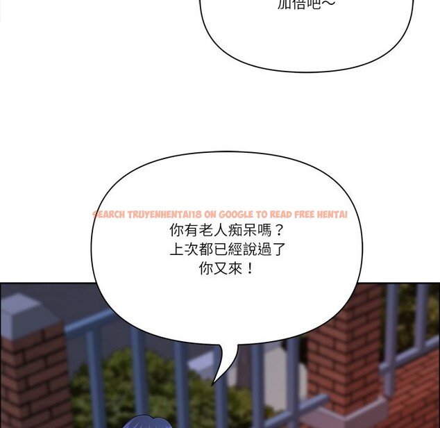 查看漫画最強男人/天降奇蹟 - 第58話 - tymanga.com中的4240686图片