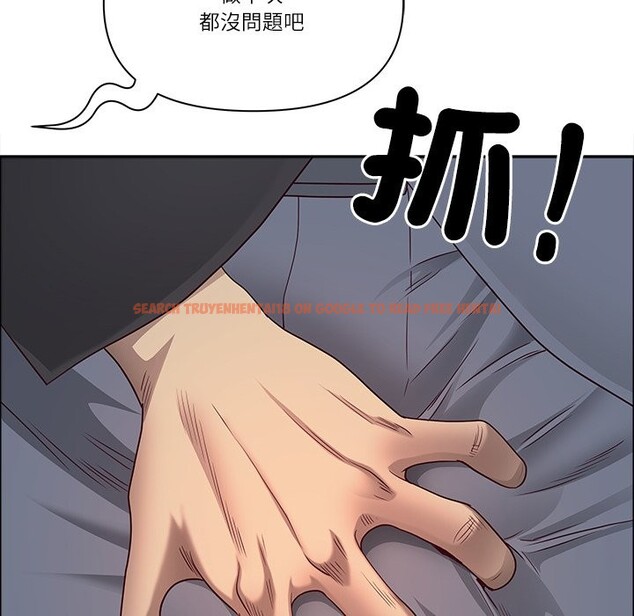 查看漫画最強男人/天降奇蹟 - 第58話 - tymanga.com中的4240691图片