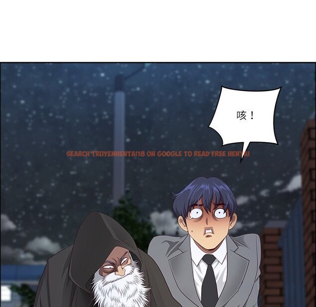 查看漫画最強男人/天降奇蹟 - 第58話 - tymanga.com中的4240693图片