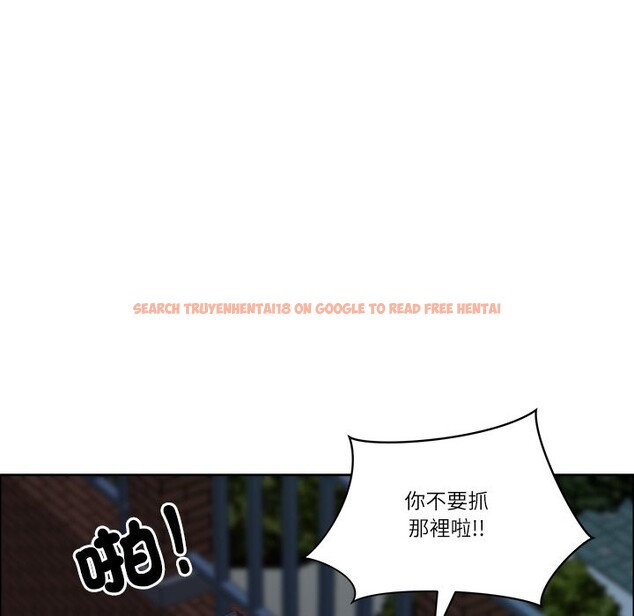 查看漫画最強男人/天降奇蹟 - 第58話 - tymanga.com中的4240695图片