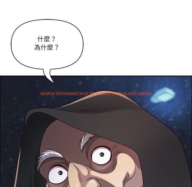 查看漫画最強男人/天降奇蹟 - 第58話 - tymanga.com中的4240702图片