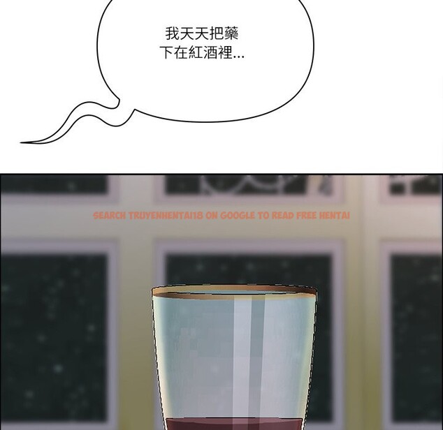 查看漫画最強男人/天降奇蹟 - 第58話 - tymanga.com中的4240709图片