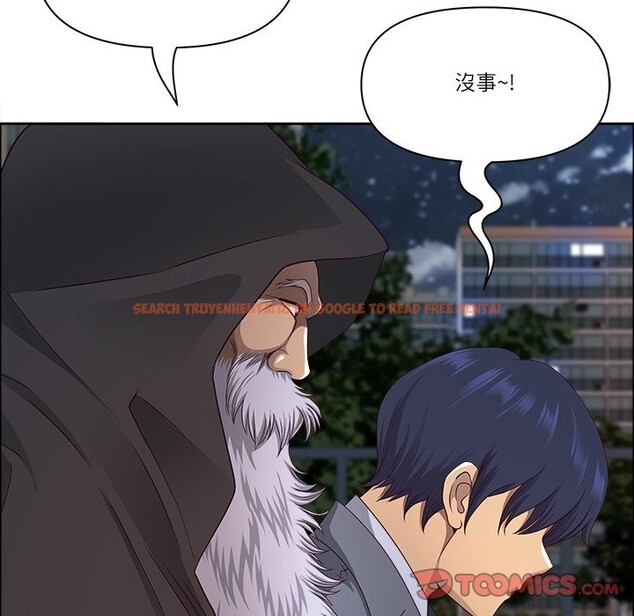 查看漫画最強男人/天降奇蹟 - 第58話 - tymanga.com中的4240712图片