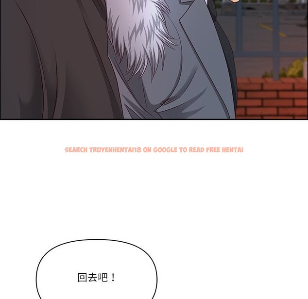 查看漫画最強男人/天降奇蹟 - 第58話 - tymanga.com中的4240713图片