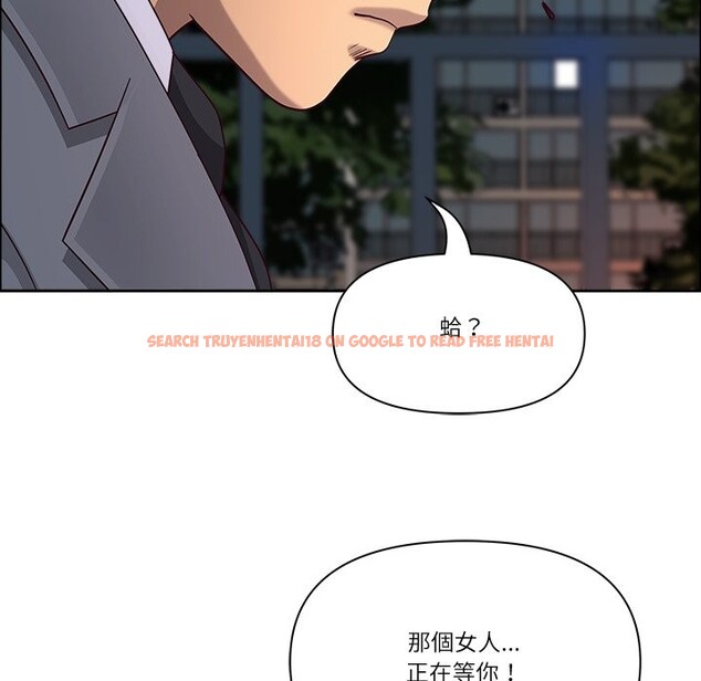 查看漫画最強男人/天降奇蹟 - 第58話 - tymanga.com中的4240715图片