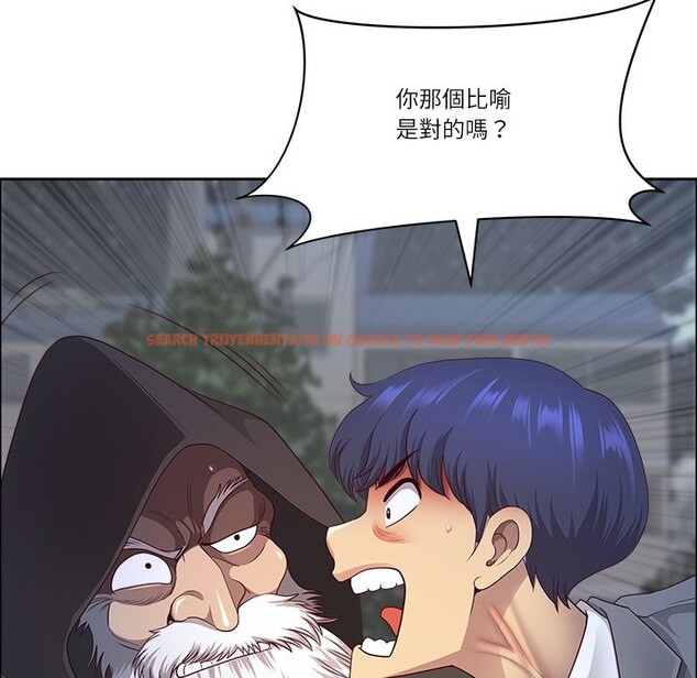 查看漫画最強男人/天降奇蹟 - 第58話 - tymanga.com中的4240727图片