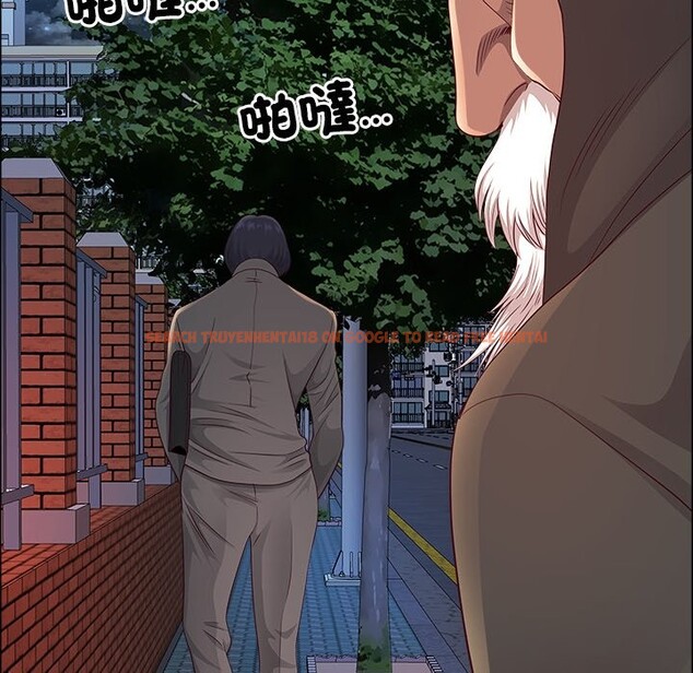 查看漫画最強男人/天降奇蹟 - 第58話 - tymanga.com中的4240732图片