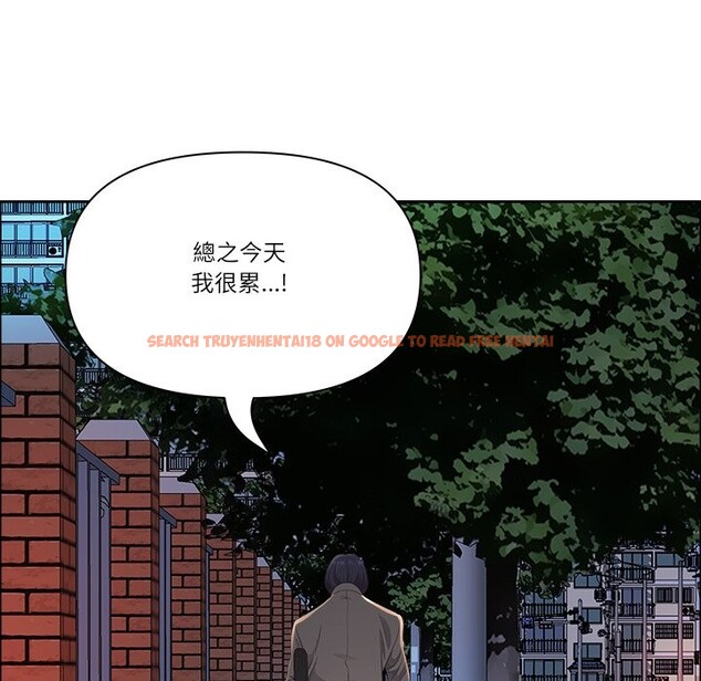 查看漫画最強男人/天降奇蹟 - 第58話 - tymanga.com中的4240734图片