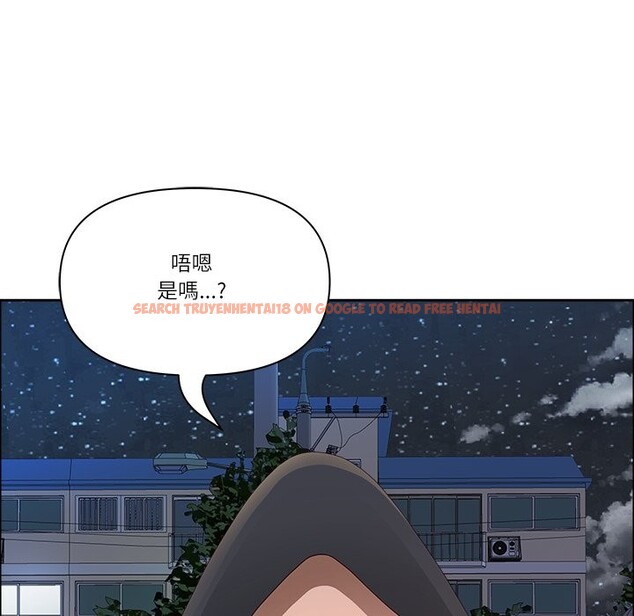 查看漫画最強男人/天降奇蹟 - 第58話 - tymanga.com中的4240736图片