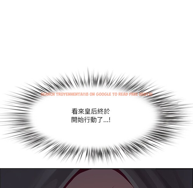 查看漫画最強男人/天降奇蹟 - 第58話 - tymanga.com中的4240738图片