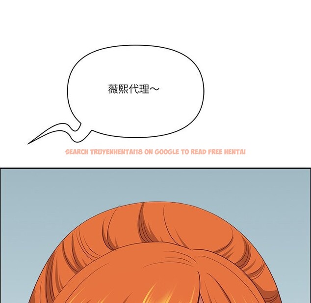 查看漫画最強男人/天降奇蹟 - 第58話 - tymanga.com中的4240747图片