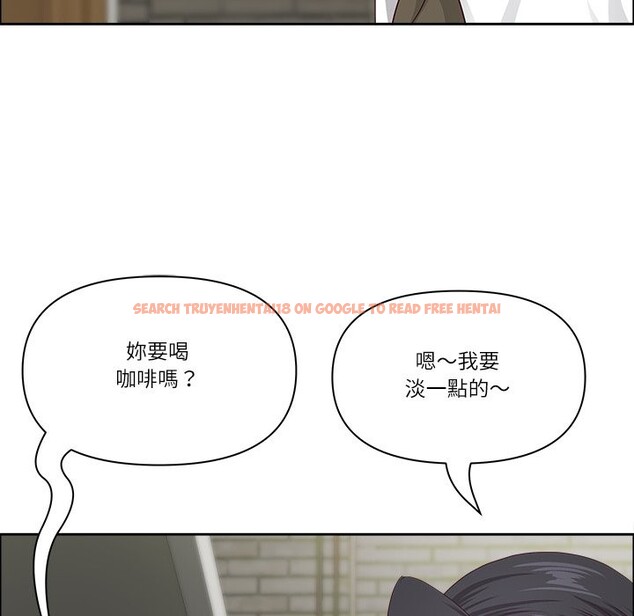 查看漫画最強男人/天降奇蹟 - 第58話 - tymanga.com中的4240770图片