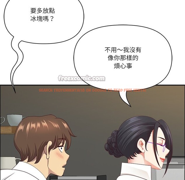 查看漫画最強男人/天降奇蹟 - 第58話 - tymanga.com中的4240773图片