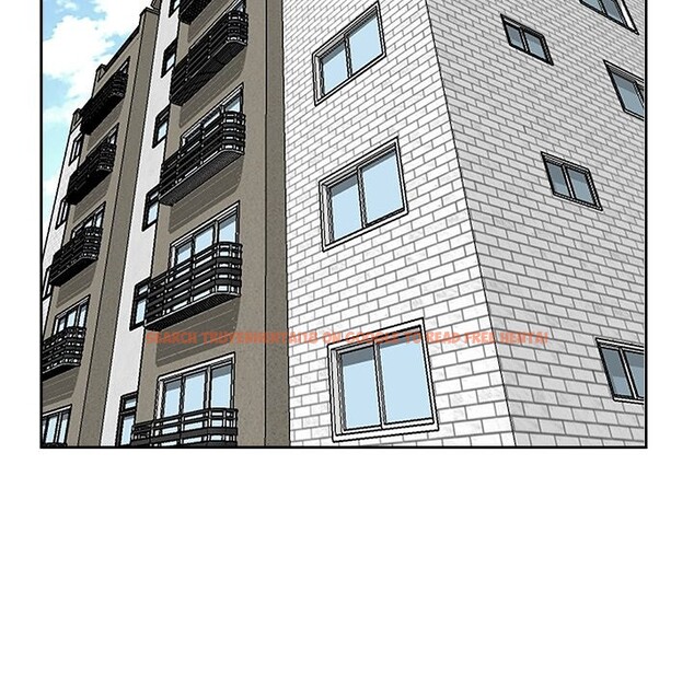 查看漫画最強男人/天降奇蹟 - 第58話 - tymanga.com中的4240781图片