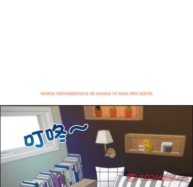 查看漫画最強男人/天降奇蹟 - 第58話 - tymanga.com中的4240784图片