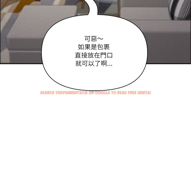 查看漫画最強男人/天降奇蹟 - 第59話 - tymanga.com中的4240813图片