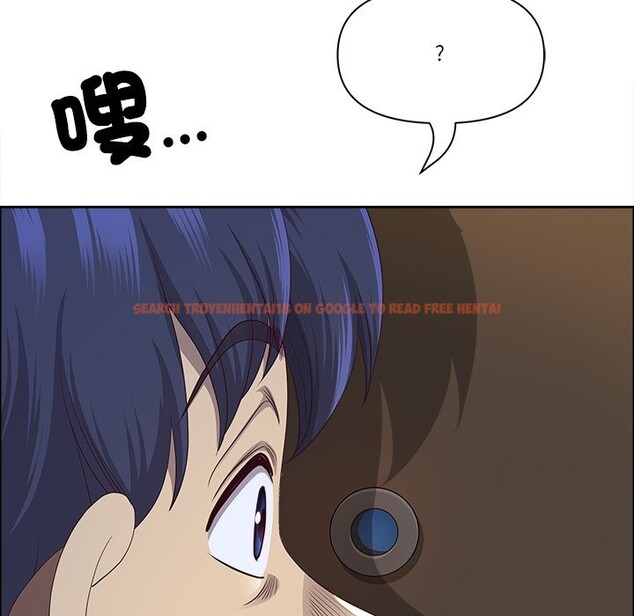 查看漫画最強男人/天降奇蹟 - 第59話 - tymanga.com中的4240816图片